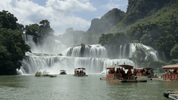 Ha Giang & Cao Bang Photo photo 1